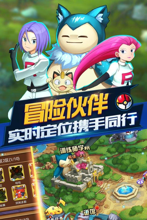 探索雄鸡一唱天下白出自哪一首诗?